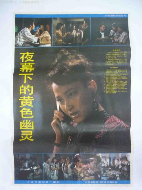 做个精仿中柴郡学院文凭毕业证